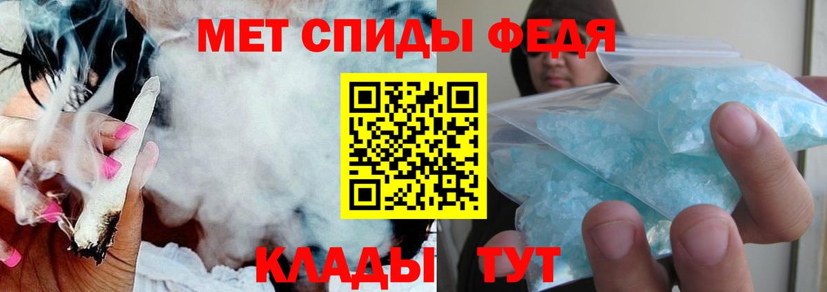 Amphetamine  Вход с VPN  Мичуринск  Amphetamine Розовый 
