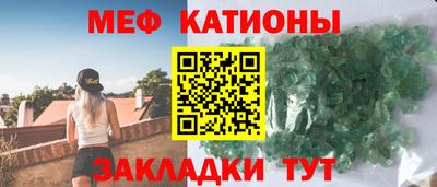 гашиш Бузулук