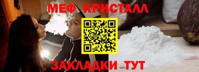 гашиш Бузулук