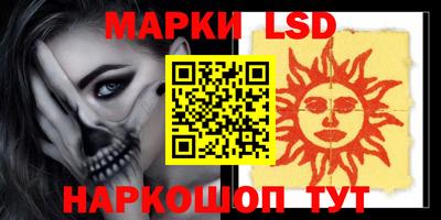 mdma Бугуруслан