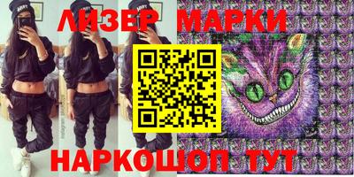 гашиш Бузулук