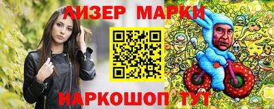 гашиш Бузулук