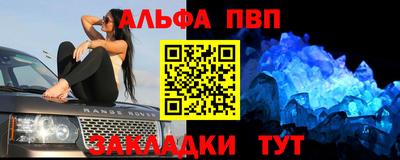 mdma Бугуруслан