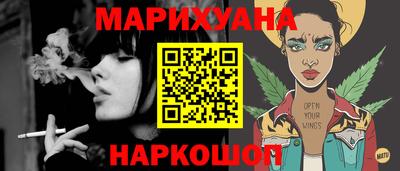 mdma Бугуруслан