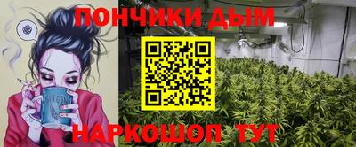 mdma Бугуруслан