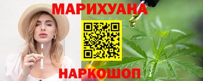 mdma Бугуруслан