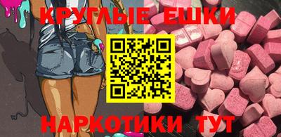 крисы Будённовск