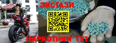 гашиш Бузулук