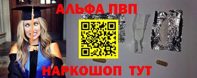 гашиш Бузулук