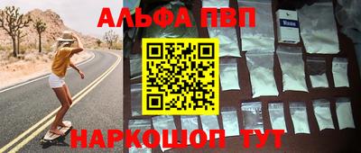 гашиш Бузулук