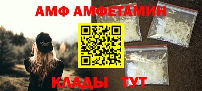 гашиш Бузулук