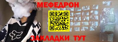 гашиш Бузулук